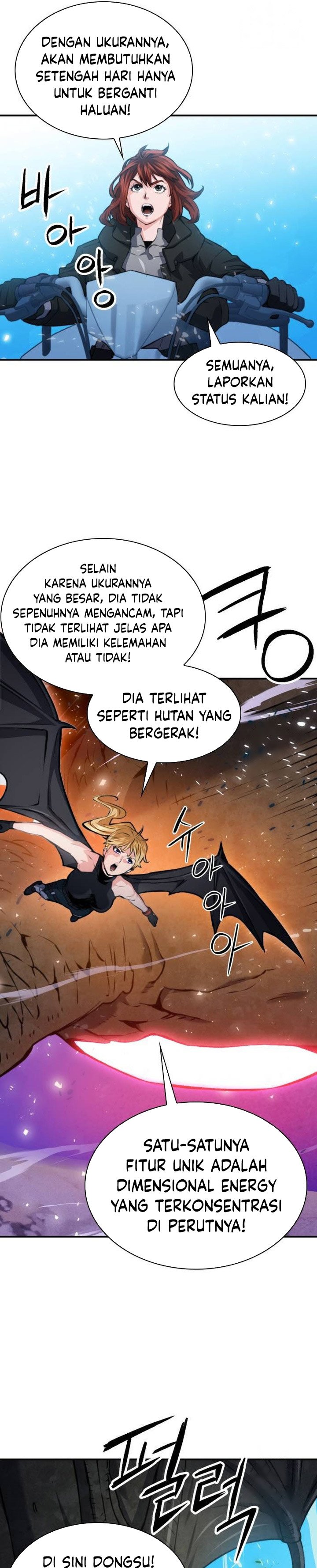 Seoul Station Druid Chapter 170 Gambar 17