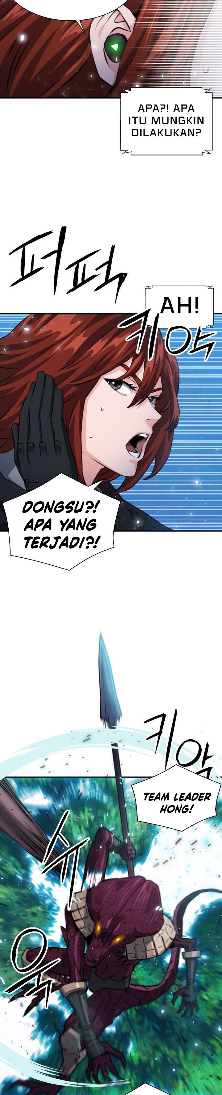 Seoul Station Druid Chapter 170 Gambar 19