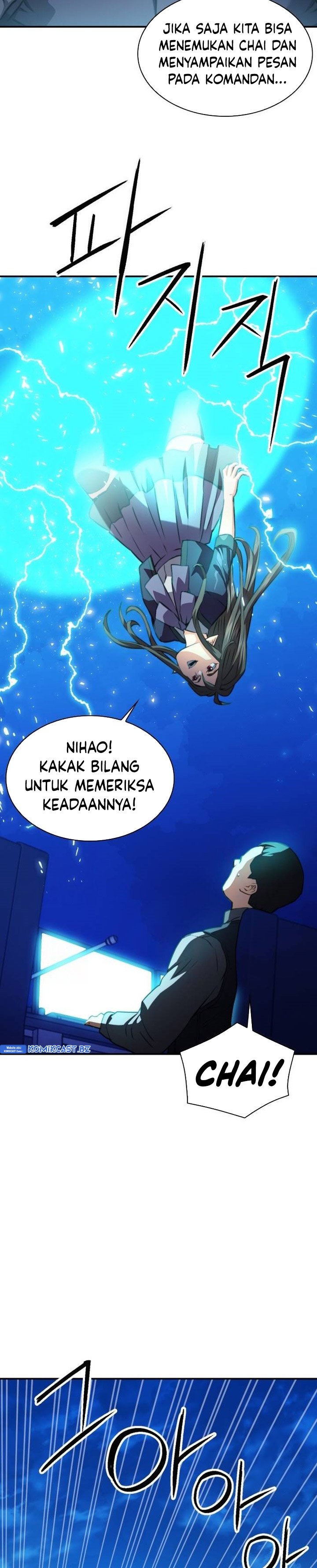 Seoul Station Druid Chapter 170 Gambar 25