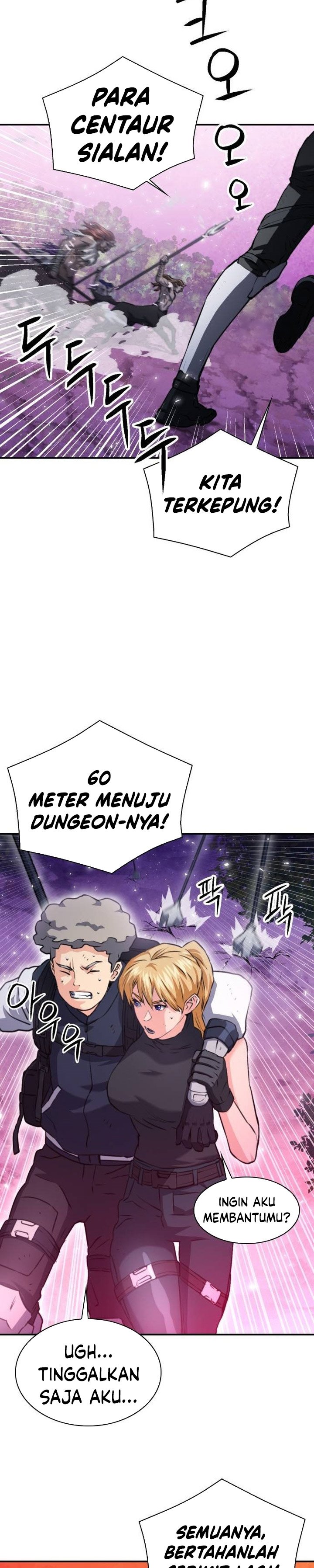 Seoul Station Druid Chapter 170 Gambar 29