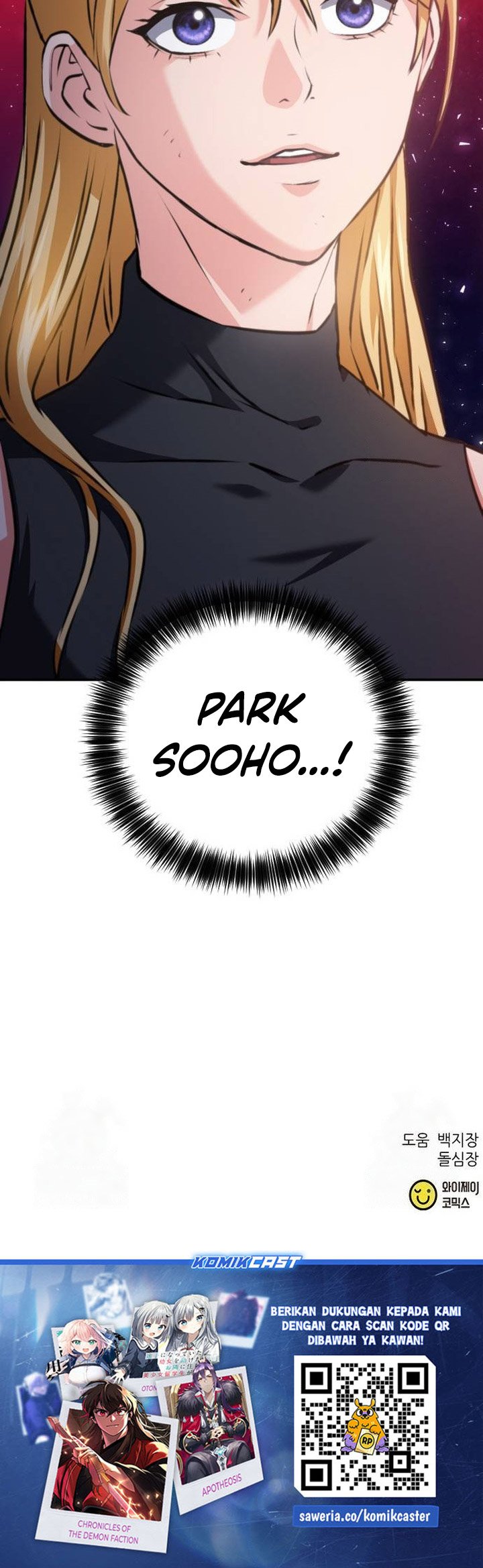Seoul Station Druid Chapter 170 Gambar 39