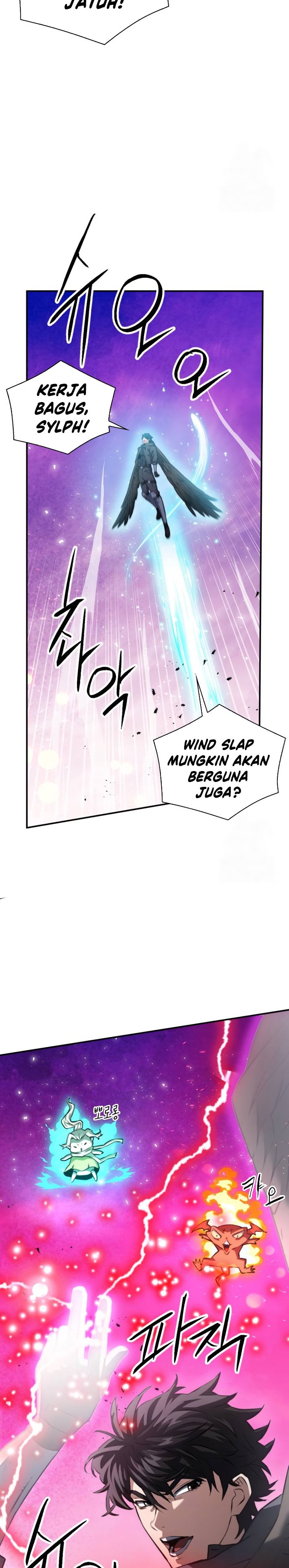 Seoul Station Druid Chapter 175 Gambar 4