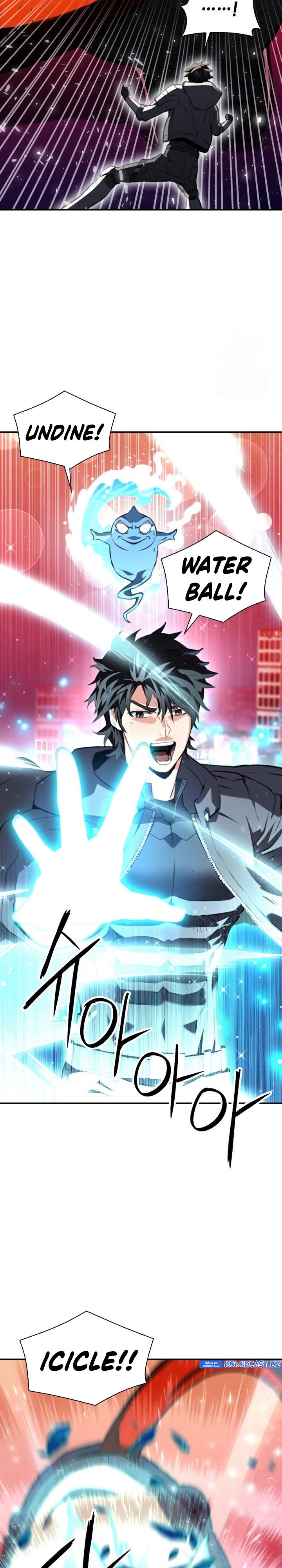 Seoul Station Druid Chapter 175 Gambar 12