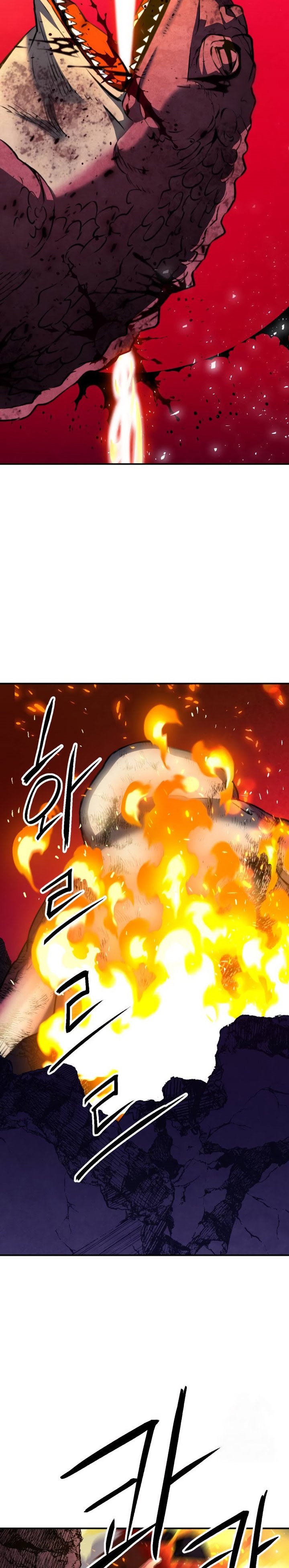Seoul Station Druid Chapter 175 Gambar 19