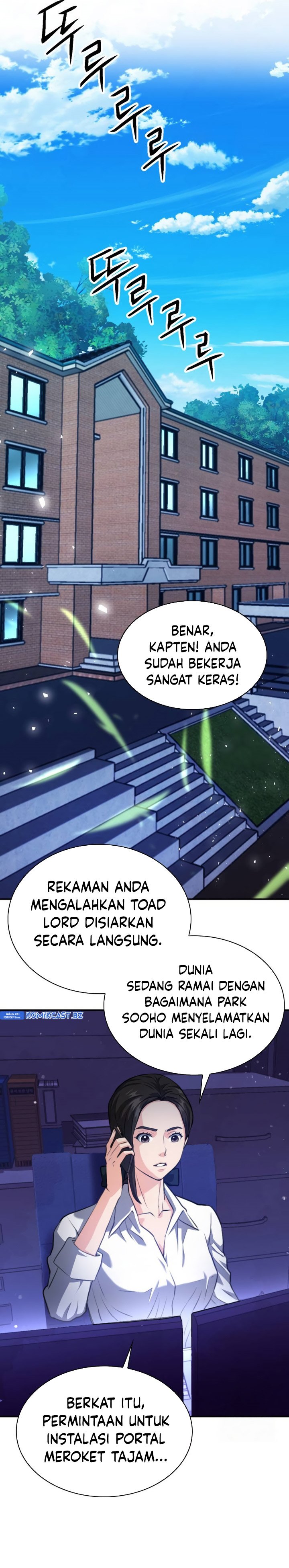 Seoul Station Druid Chapter 175 Gambar 25
