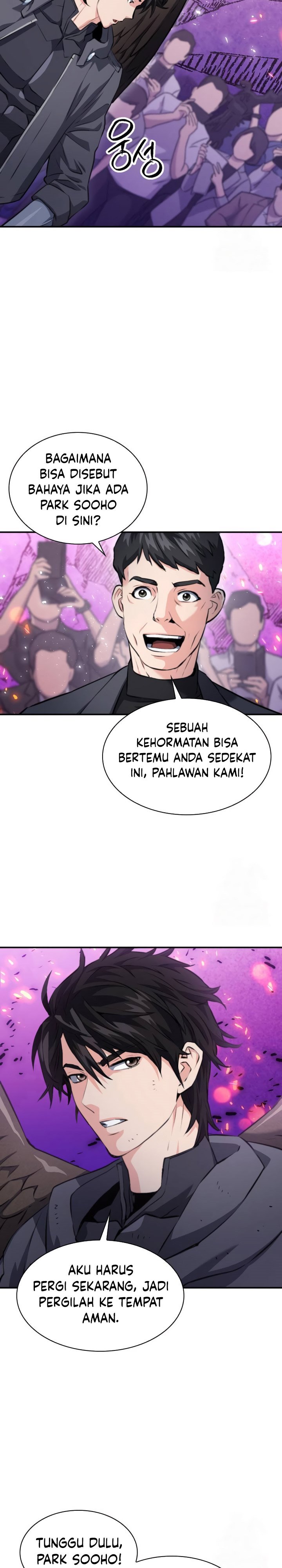 Seoul Station Druid Chapter 175 Gambar 27