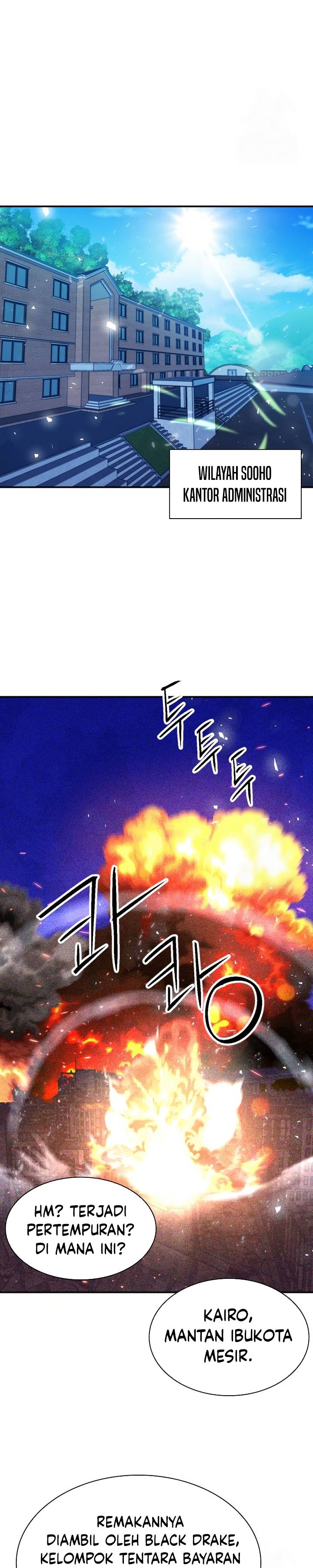 Seoul Station Druid Chapter 175 Gambar 30