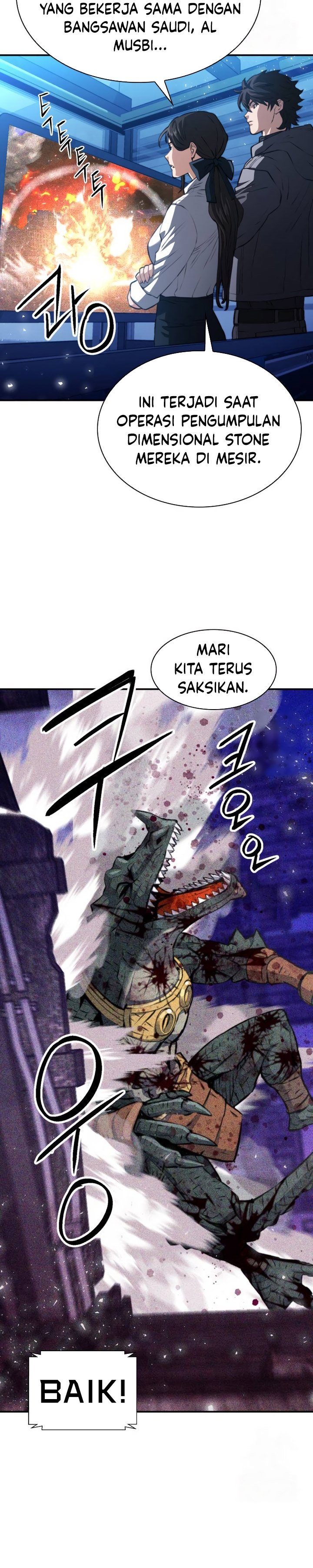 Seoul Station Druid Chapter 175 Gambar 31