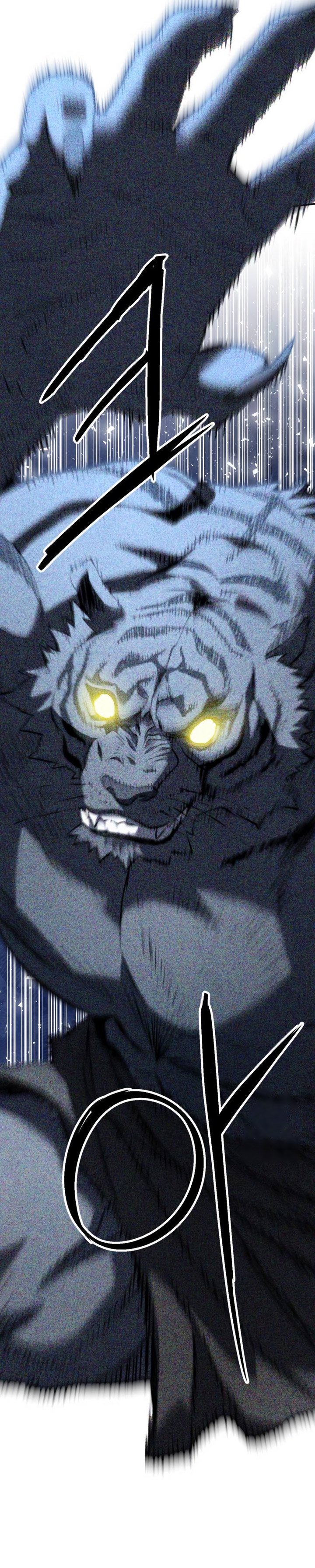 Seoul Station Druid Chapter 175 Gambar 34