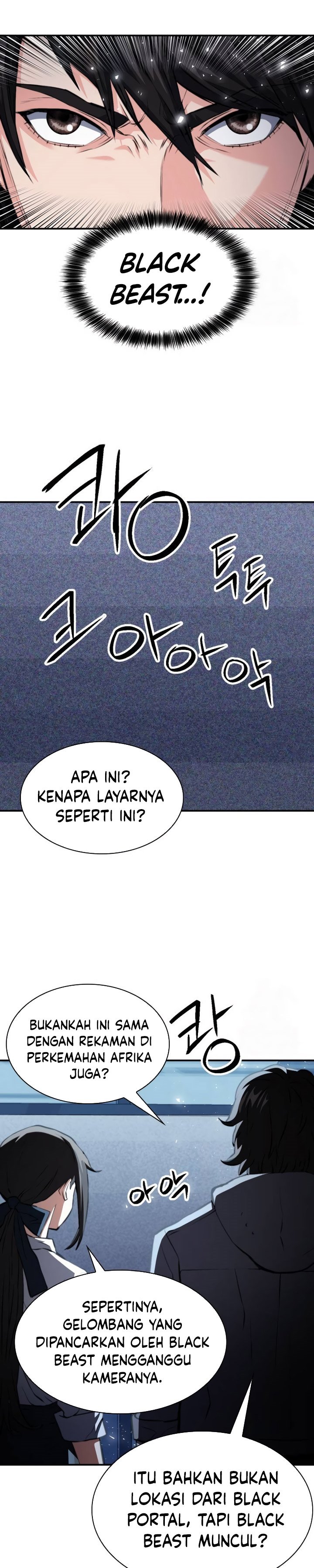 Seoul Station Druid Chapter 175 Gambar 35