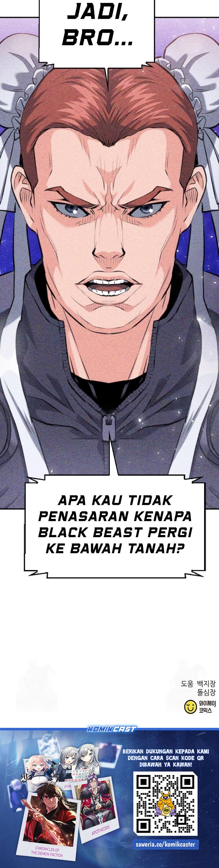 Seoul Station Druid Chapter 175 Gambar 40