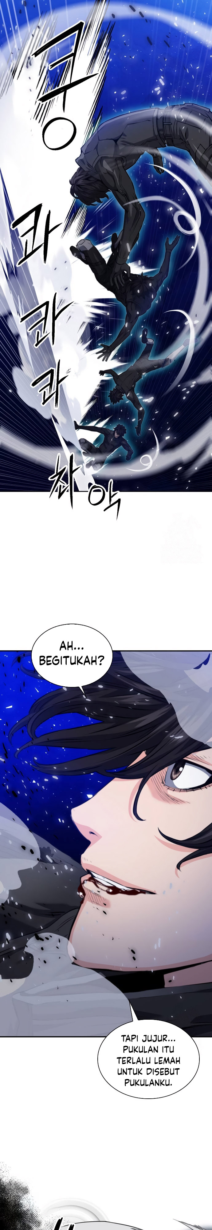 Seoul Station Druid Chapter 177 fix Gambar 7