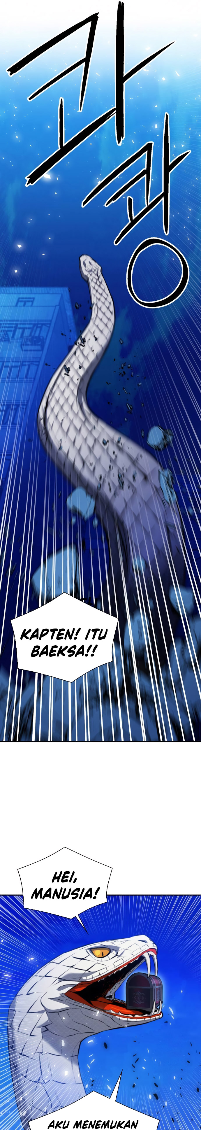 Seoul Station Druid Chapter 177 fix Gambar 22