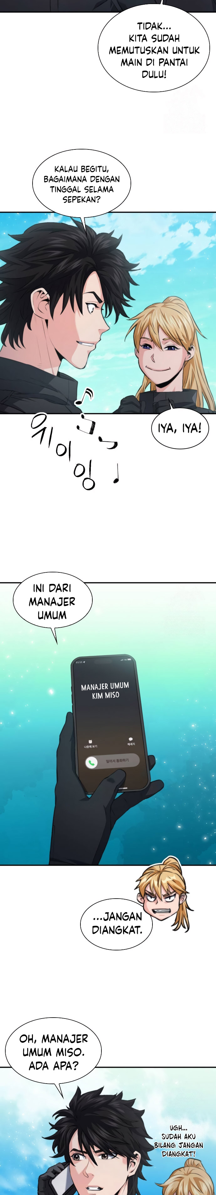 Seoul Station Druid Chapter 177 fix Gambar 32