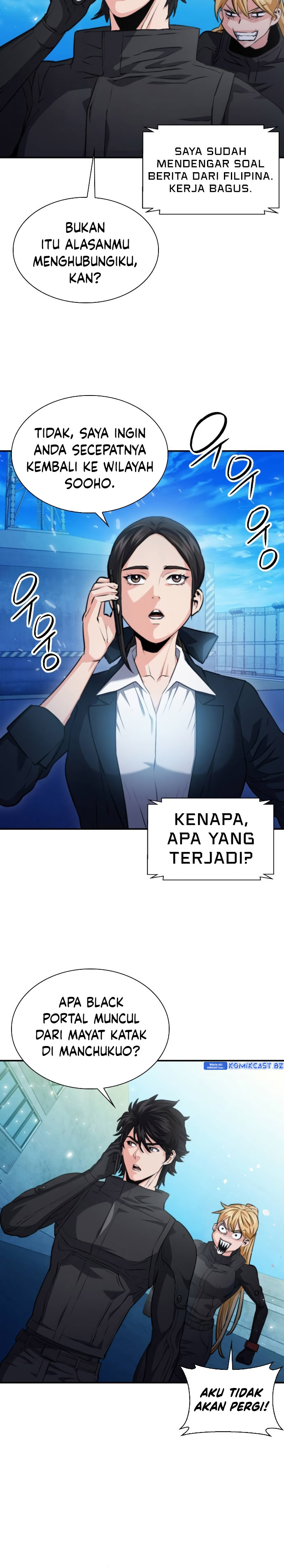 Seoul Station Druid Chapter 177 fix Gambar 33