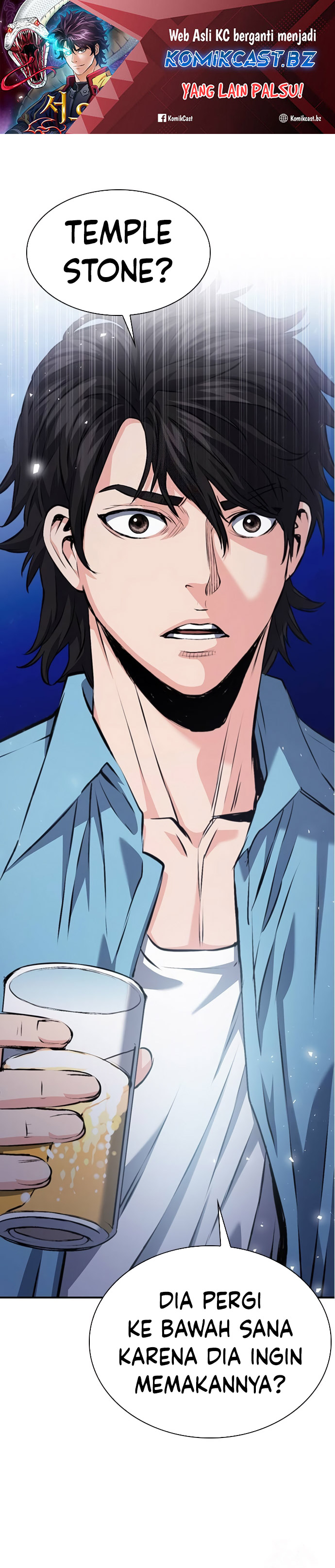 Seoul Station Druid Chapter 178 Gambar 2