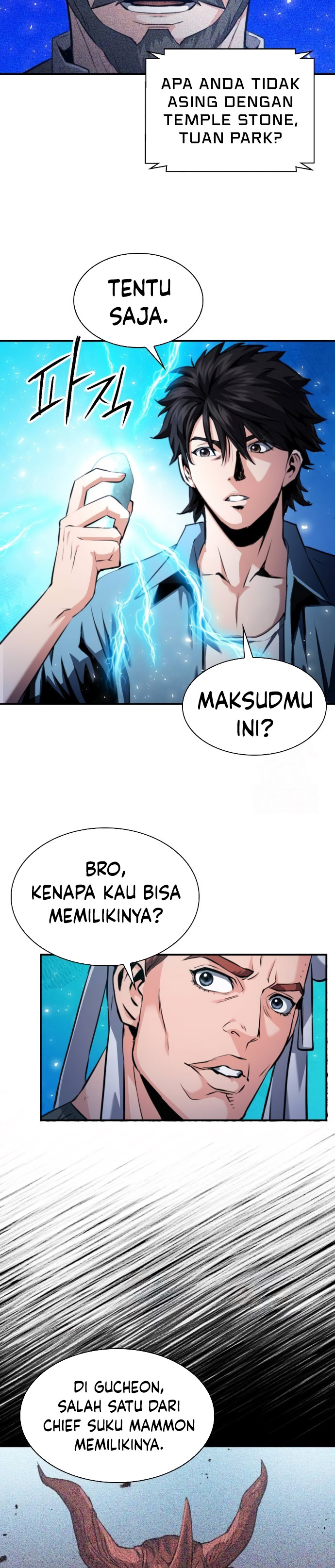 Seoul Station Druid Chapter 178 Gambar 4