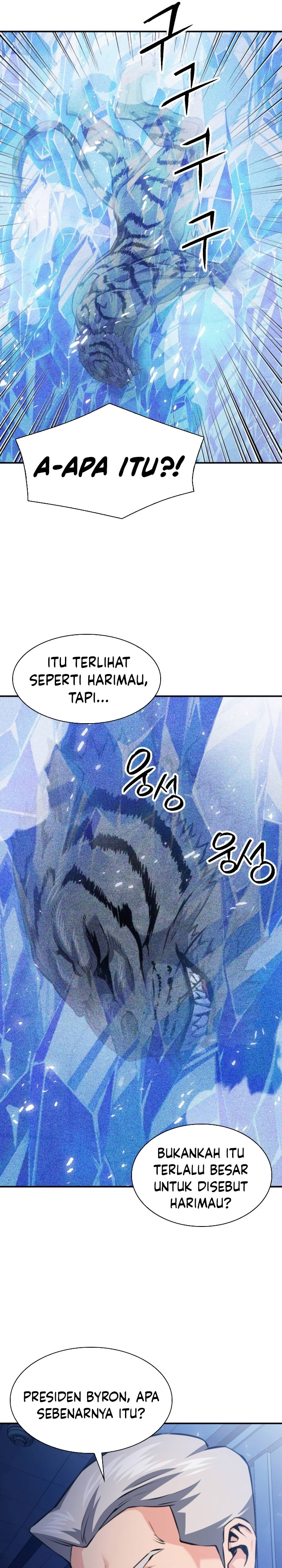 Seoul Station Druid Chapter 178 Gambar 19