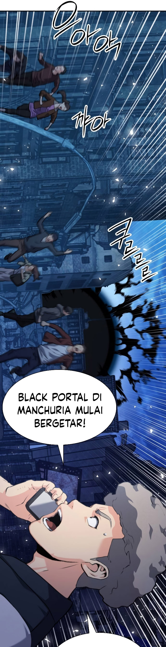 Seoul Station Druid Chapter 178 Gambar 39