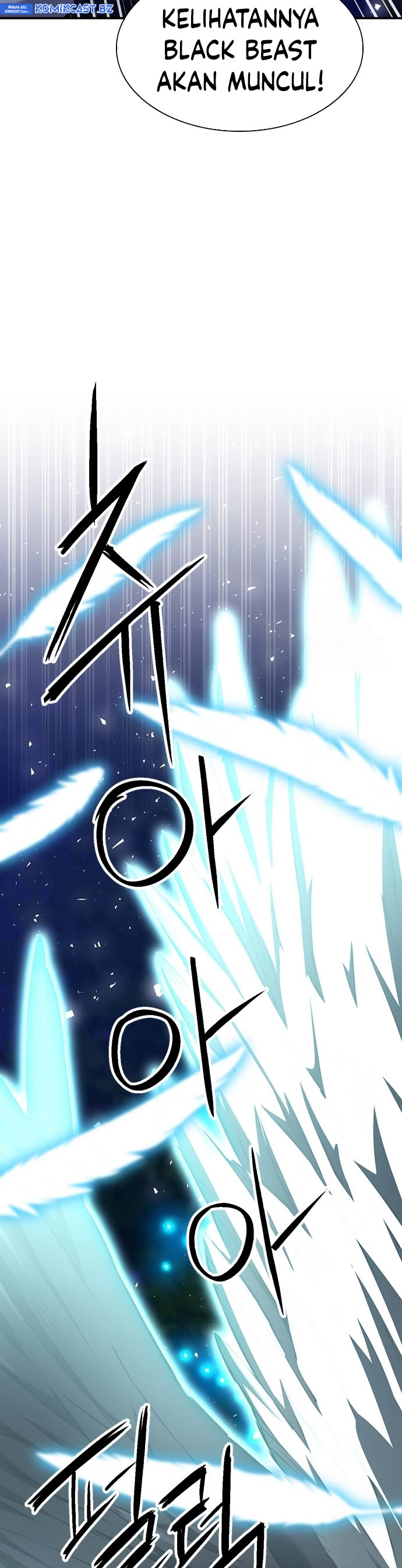 Seoul Station Druid Chapter 178 Gambar 40