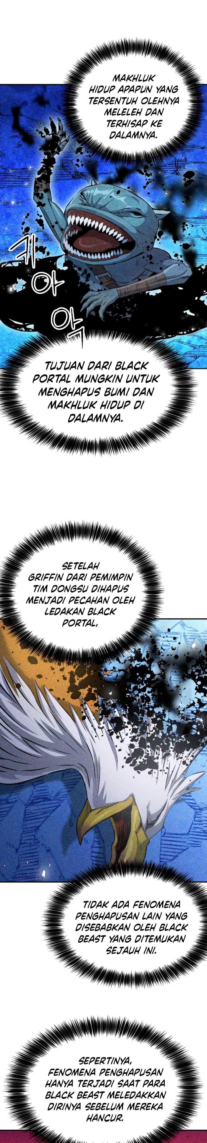 Seoul Station Druid Chapter 180 Gambar 12