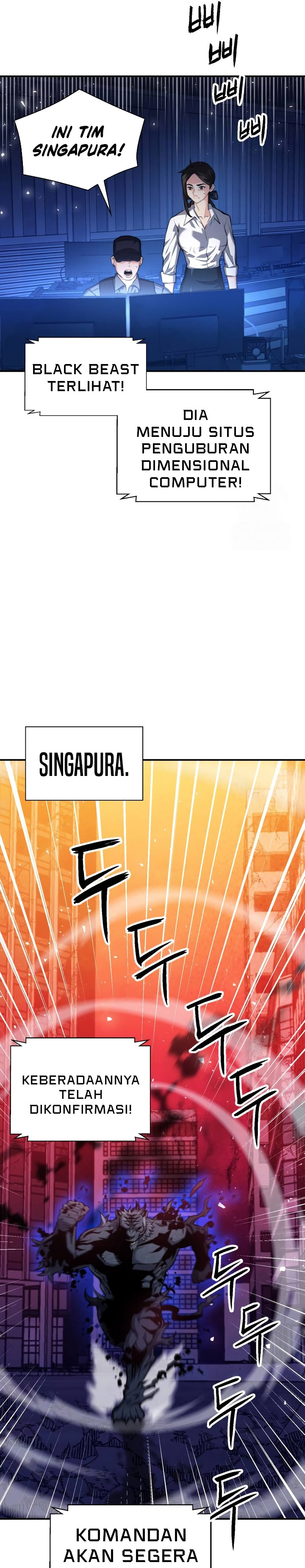 Seoul Station Druid Chapter 180 Gambar 14