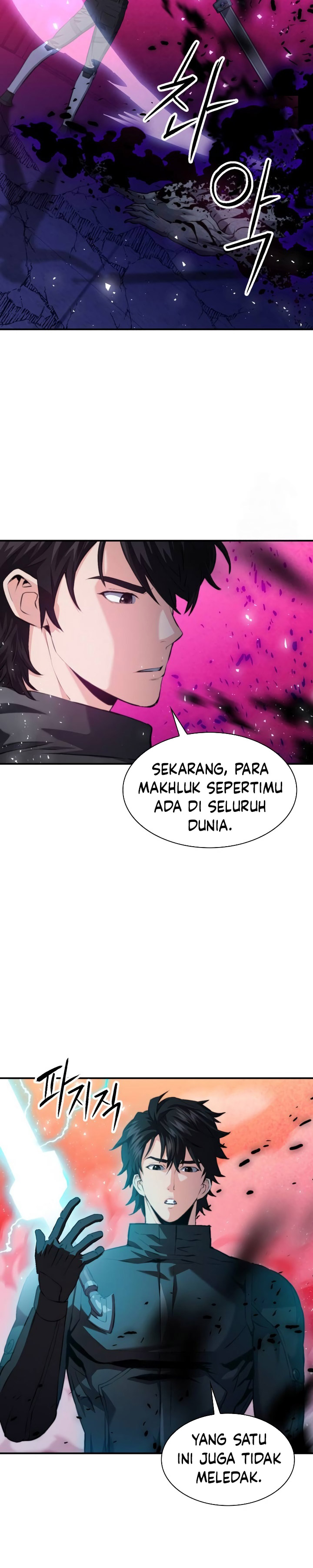 Seoul Station Druid Chapter 180 Gambar 19