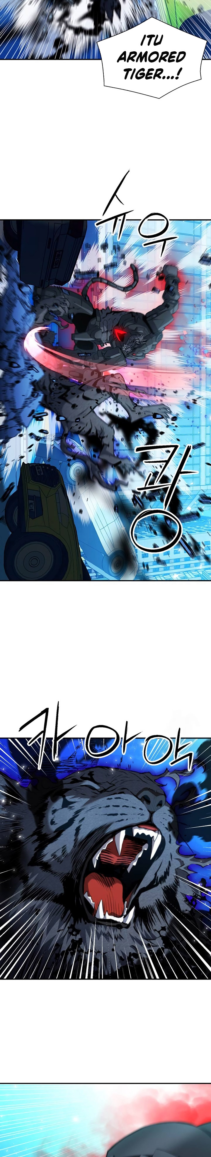 Seoul Station Druid Chapter 180 Gambar 24