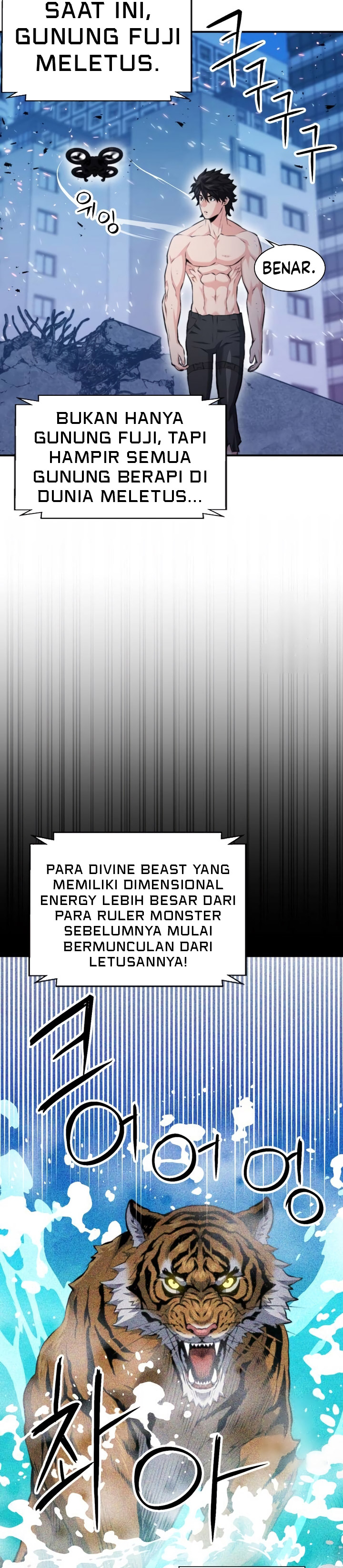 Seoul Station Druid Chapter 183 Gambar 7