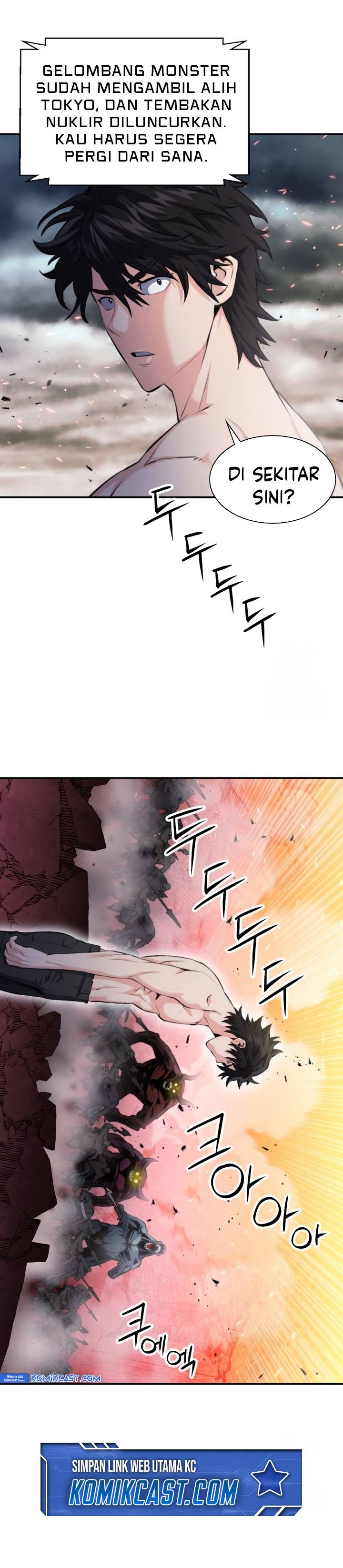 Seoul Station Druid Chapter 183 Gambar 9