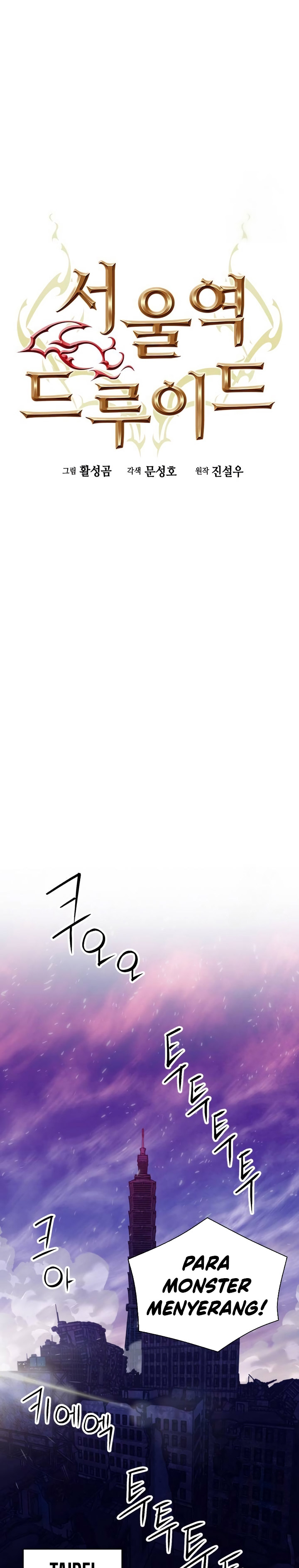 Seoul Station Druid Chapter 183 Gambar 14