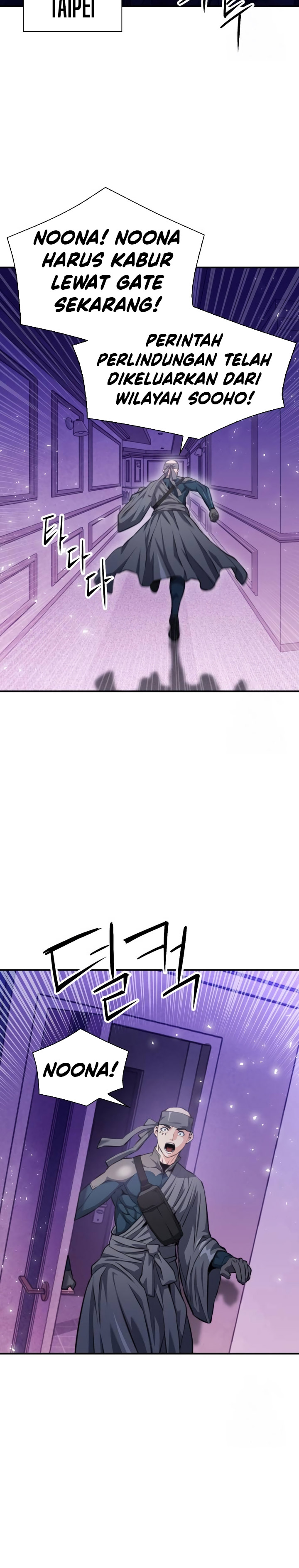 Seoul Station Druid Chapter 183 Gambar 15