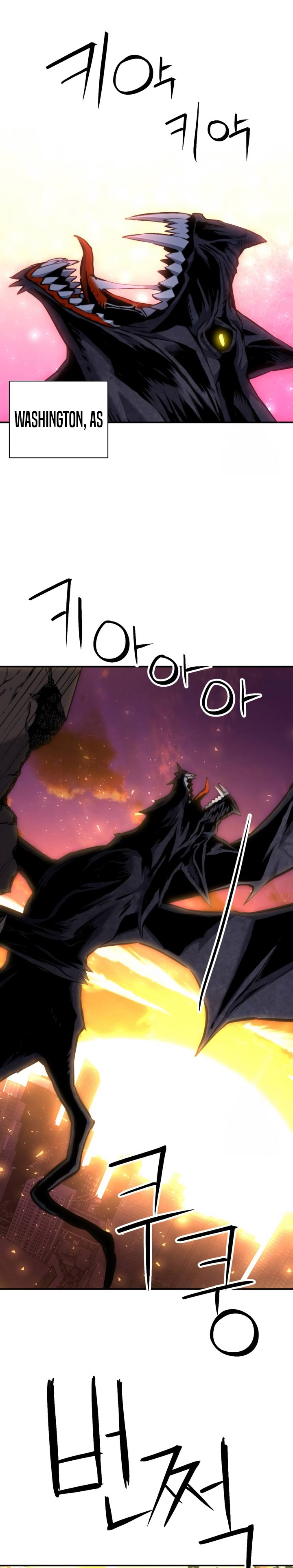 Seoul Station Druid Chapter 183 Gambar 20