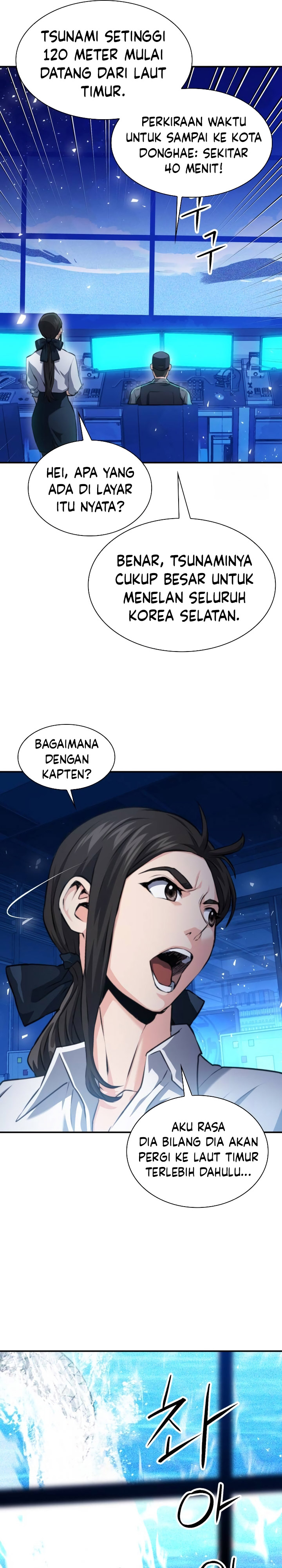 Seoul Station Druid Chapter 183 Gambar 30