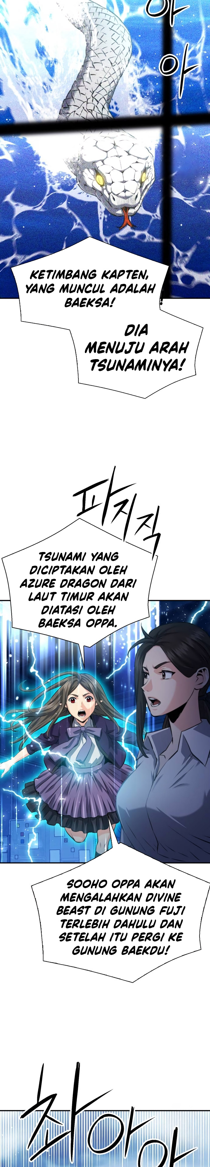Seoul Station Druid Chapter 183 Gambar 31
