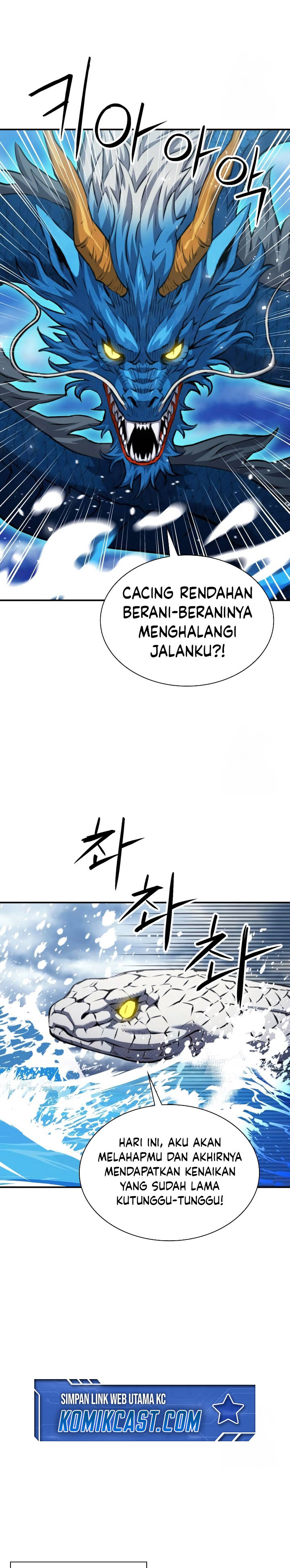 Seoul Station Druid Chapter 183 Gambar 34