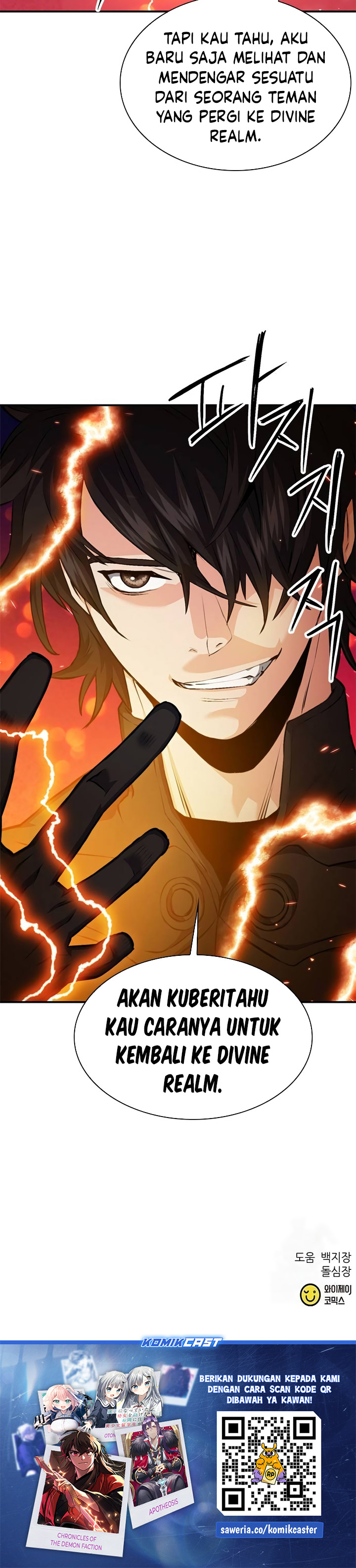 Seoul Station Druid Chapter 183 Gambar 39