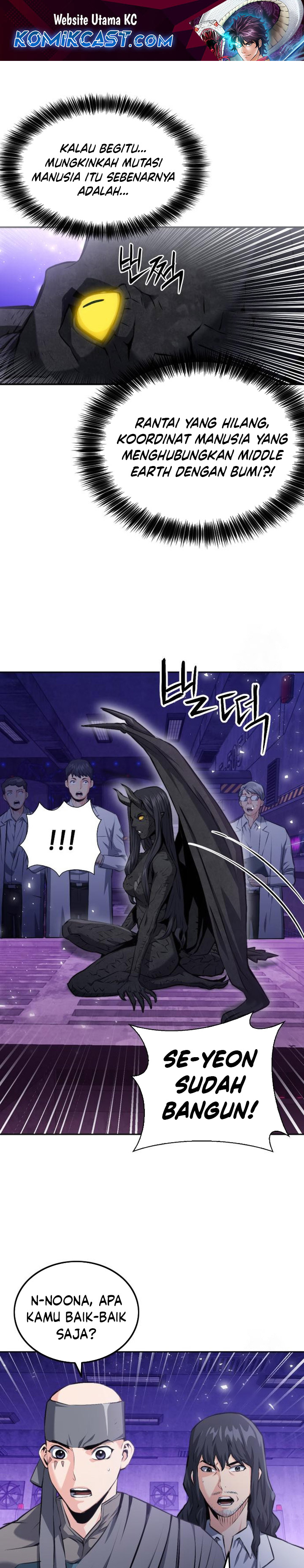 Seoul Station Druid Chapter 185 Gambar 2