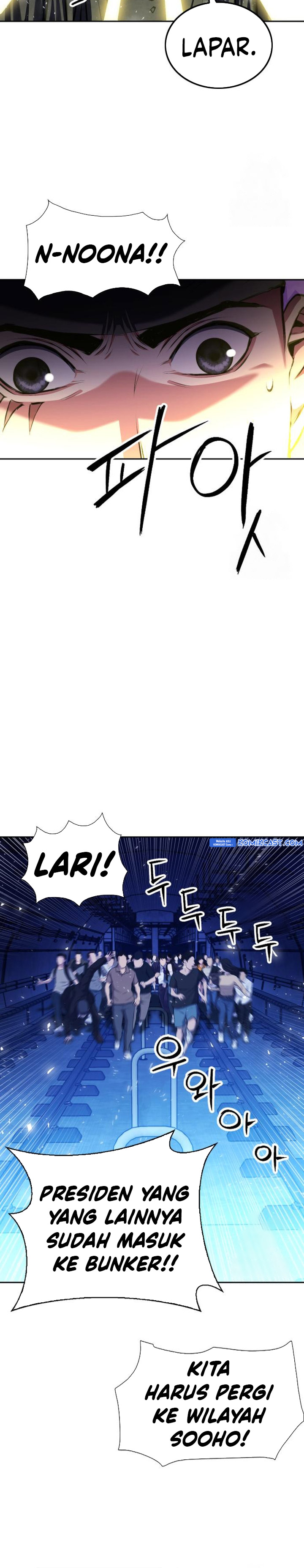 Seoul Station Druid Chapter 185 Gambar 5