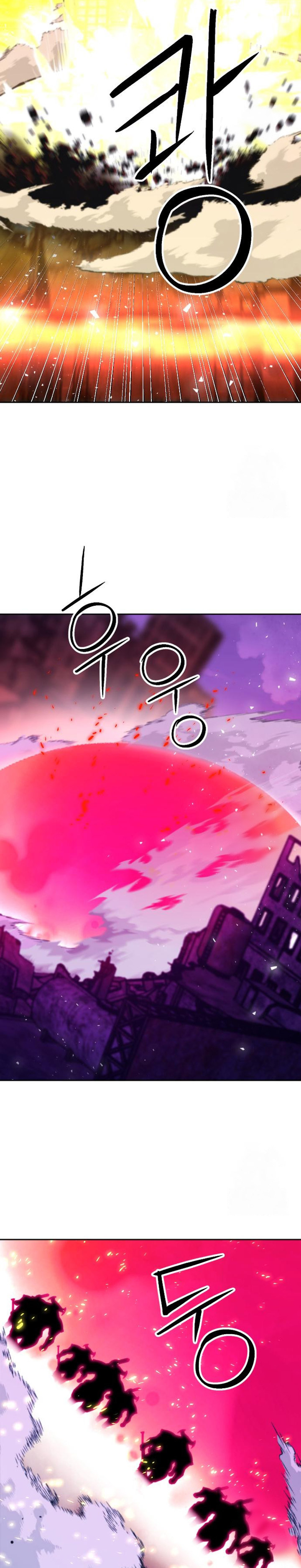 Seoul Station Druid Chapter 185 Gambar 16