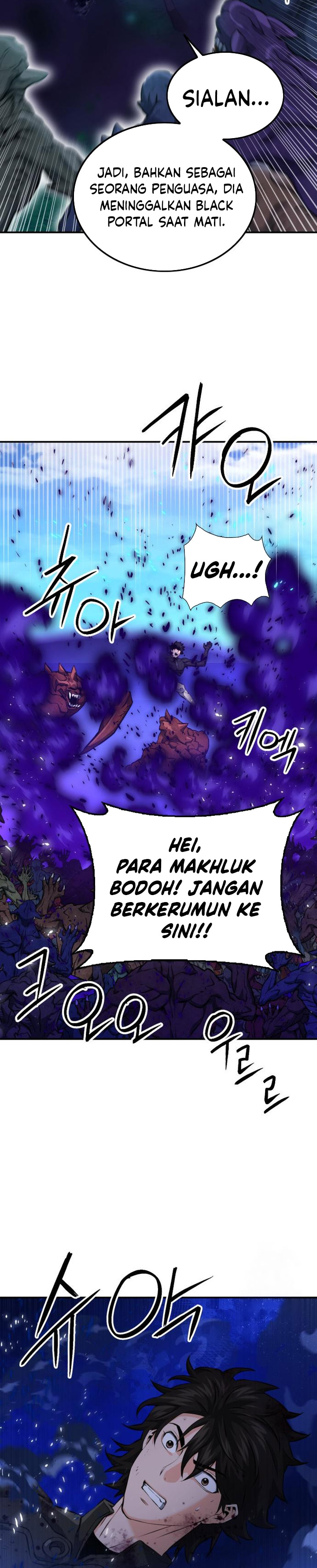 Seoul Station Druid Chapter 185 Gambar 25