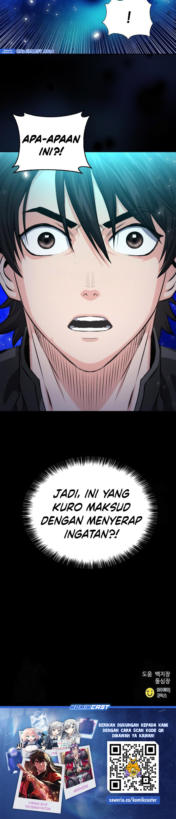 Seoul Station Druid Chapter 185 Gambar 40