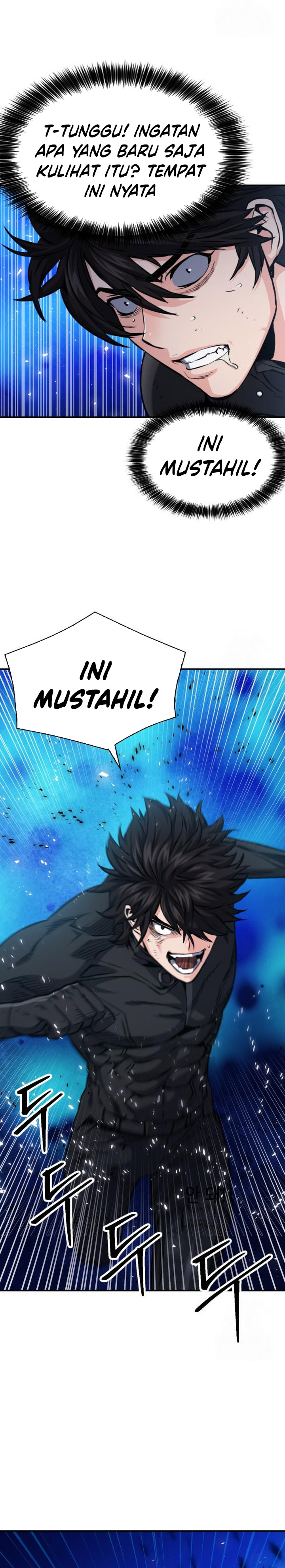 Seoul Station Druid Chapter 186 Gambar 5