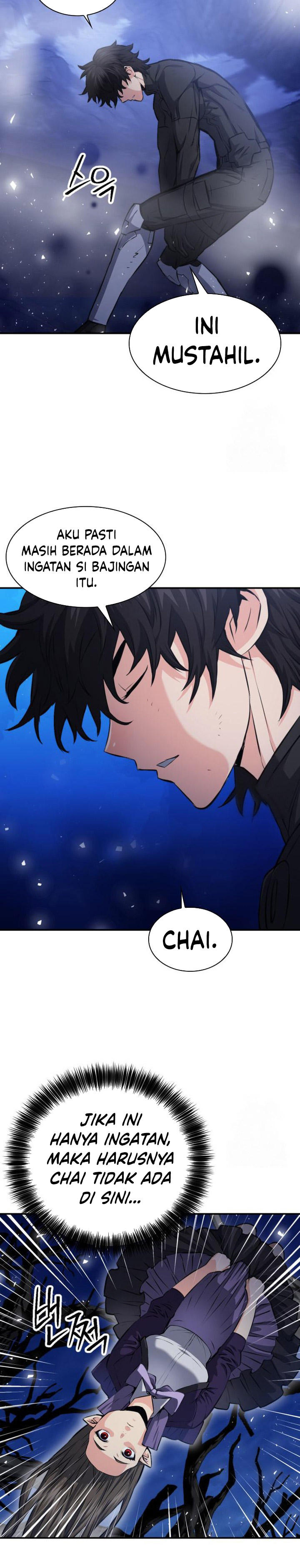 Seoul Station Druid Chapter 186 Gambar 8