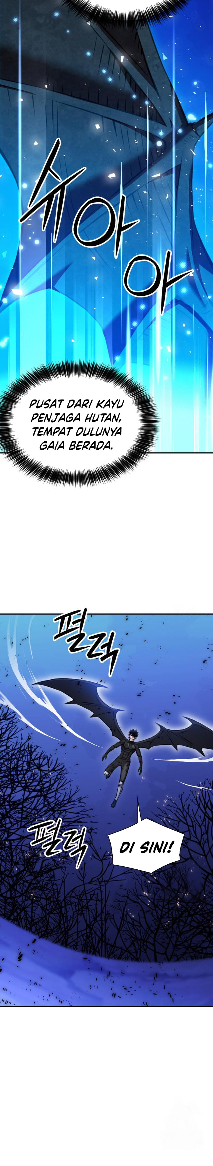Seoul Station Druid Chapter 186 Gambar 17