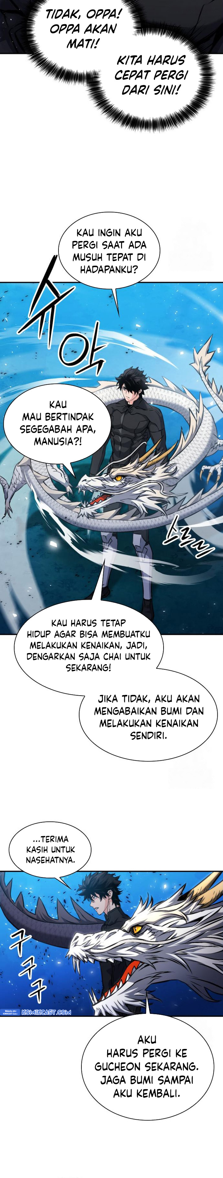 Seoul Station Druid Chapter 186 Gambar 29