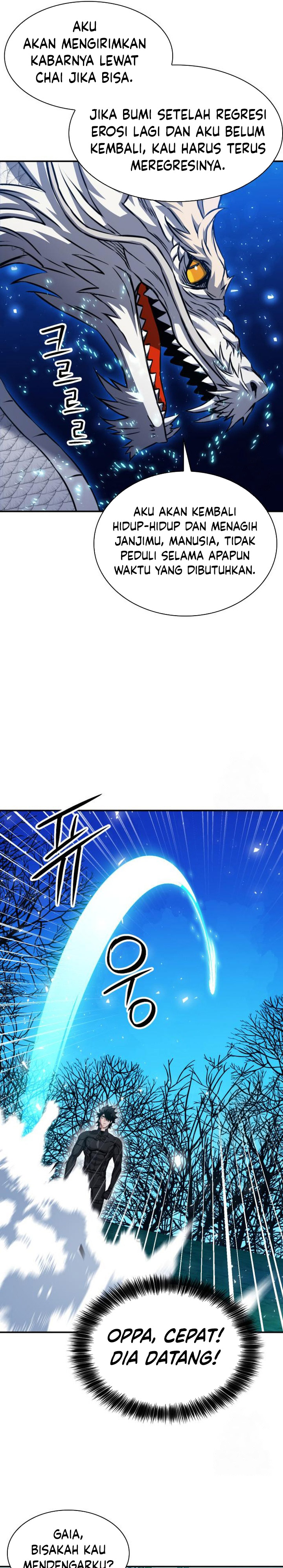Seoul Station Druid Chapter 186 Gambar 30