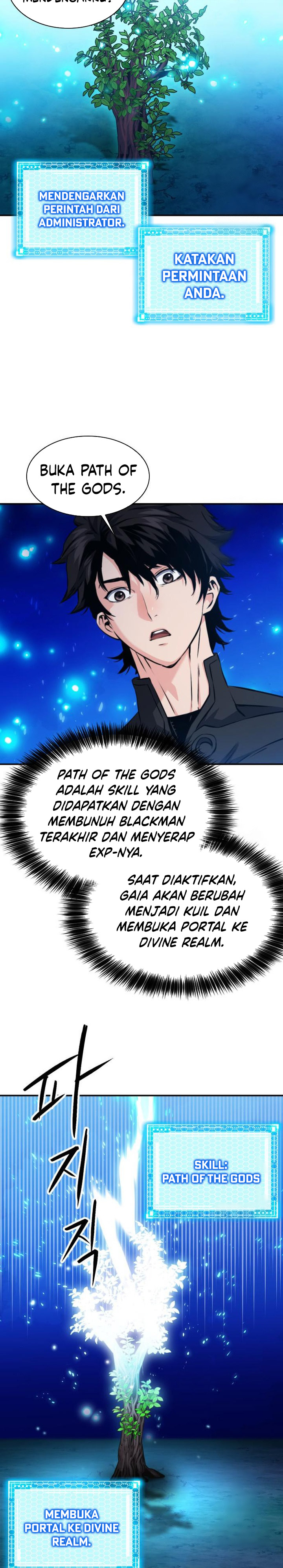 Seoul Station Druid Chapter 186 Gambar 31