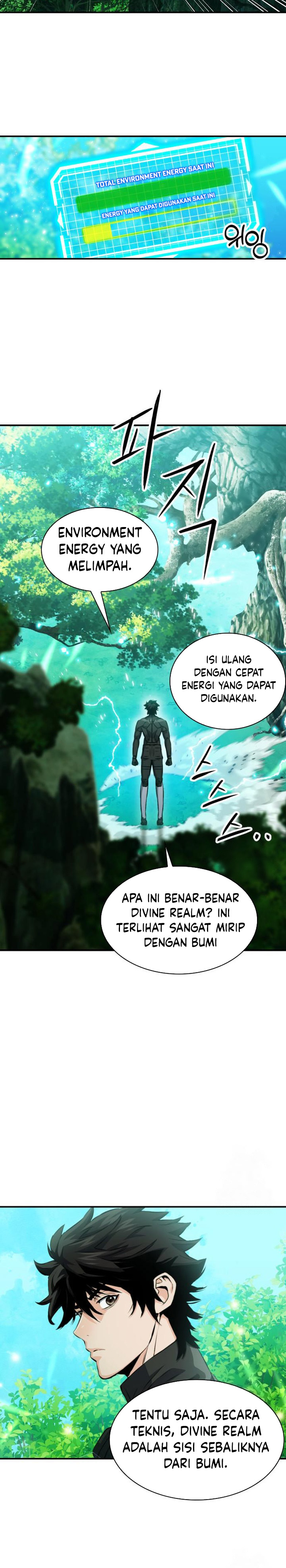 Seoul Station Druid Chapter 186 Gambar 35