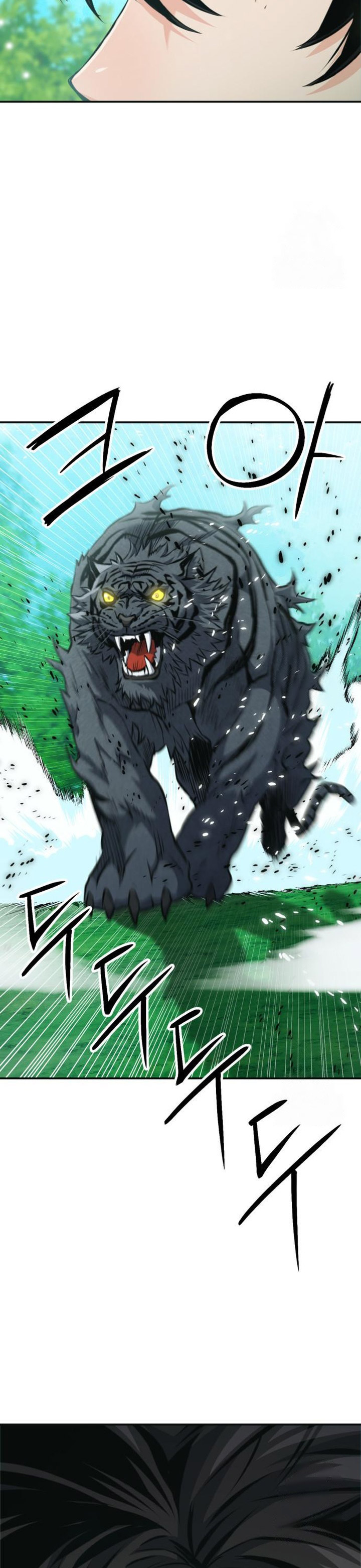 Seoul Station Druid Chapter 186 Gambar 40